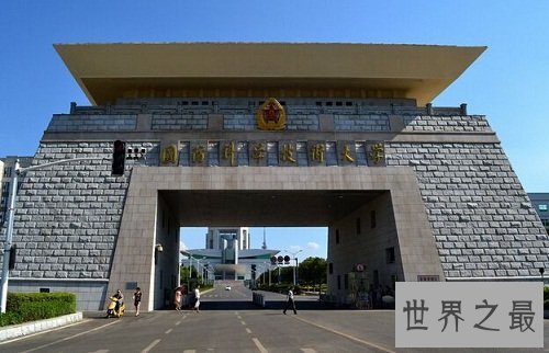 中国最好军校排名前十榜单，你最期待的学校上榜了吗？