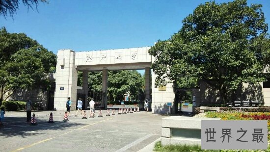 浙江大学专业排名，排在第六位的茶学专业近日十分火爆