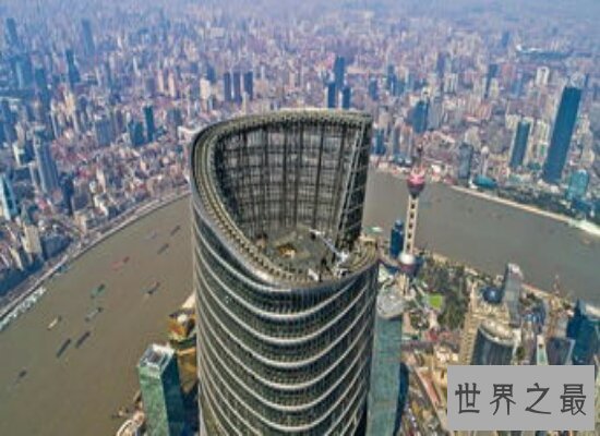 中国最高建筑——上海中心大厦  电梯速度世界第一