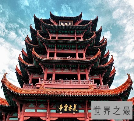 中国古代四大名楼  古人笔下的千古名楼究竟建在哪里？