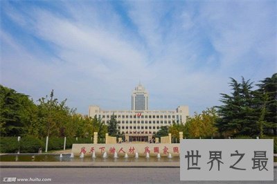 山东高校排名新鲜出炉 看看有没有你理想的大学