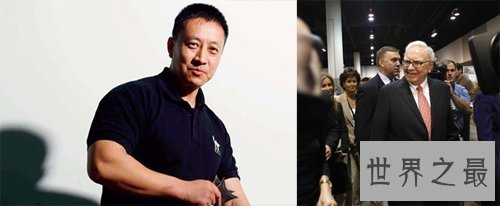 中国第一保镖李旭曾为巴菲特服务，被人陷害