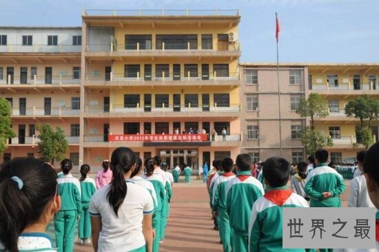 2017年中国小学500强，北京市第二实验小学最好