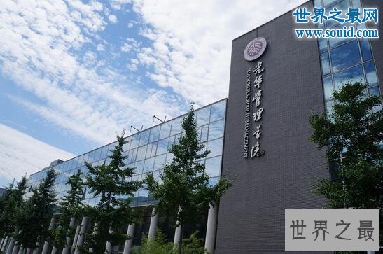 中国最好的大学，北京大学世界排名41名