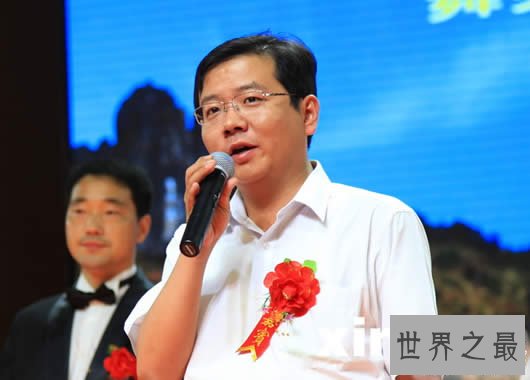 中国最年轻的市长，29岁周森锋(神龙架党委书记)