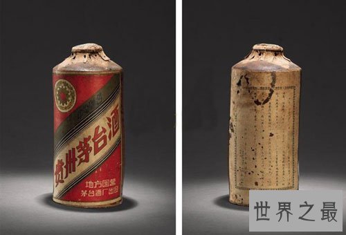 中国最贵的10瓶白酒，1935年赖茅酒一瓶1070万