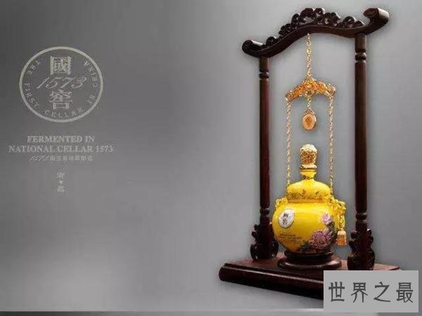 中国最贵的10瓶白酒，1935年赖茅酒一瓶1070万