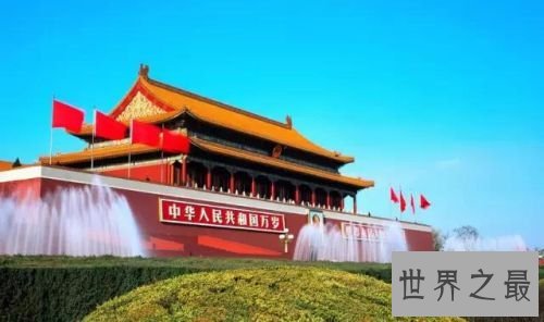 中国18个城市的性格之最，艳遇最高的城市丽江