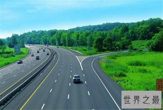 世界十大高速公路，盘点那些世界闻名的高速公路！