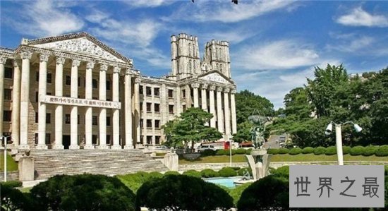 韩国大学排名前十名，首尔大学堪称韩国最高学府