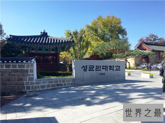 韩国大学排名前十名，首尔大学堪称韩国最高学府