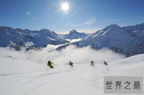 全球最著名的十大滑雪胜地，滑雪爱好者圣地