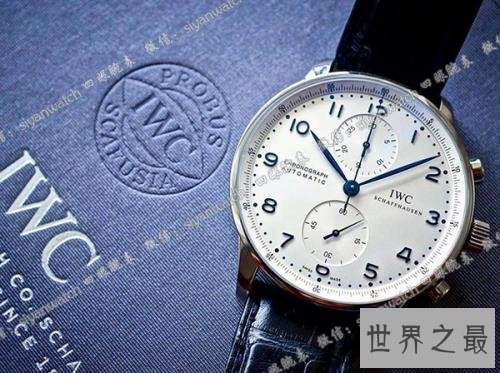 瑞士十大名表排行榜，Patek Philippe需要人民币3000万！