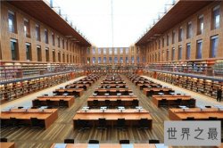 德国慕尼黑大学世界排名，培养了五十多为诺贝尔获得者