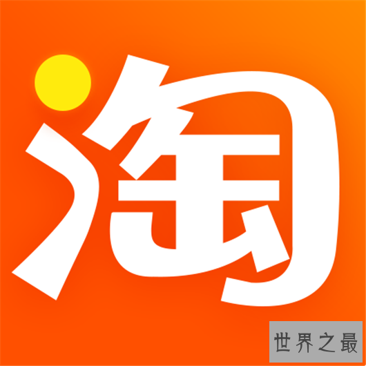  安卓APP排行榜，看看你还缺哪个