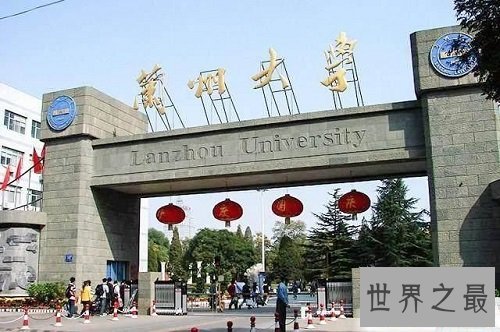 中国十大憋屈大学，你心仪的院校入围了吗？