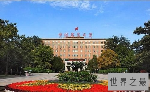 中国十大憋屈大学，你心仪的院校入围了吗？