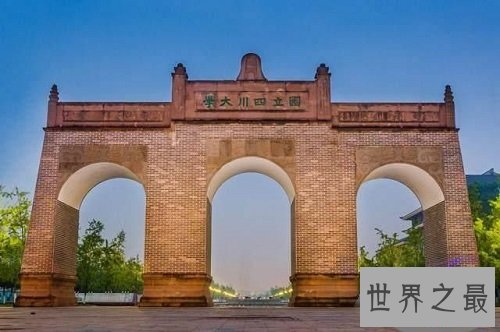 中国十大憋屈大学，你心仪的院校入围了吗？