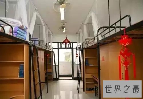 中国最美大学宿舍排行榜，可惜这是是别人家的学校！