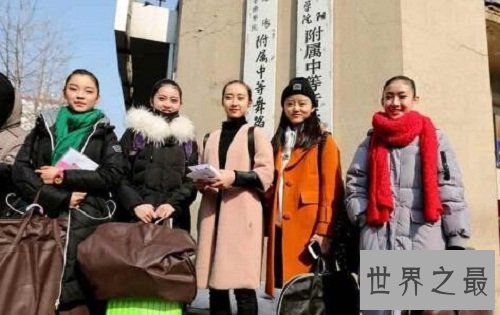 美女最多的大学，比颜值你们母校抗打吗？