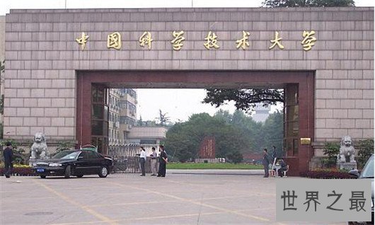 安徽大学排名，安徽学子梦想的大学