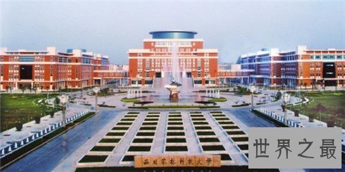 陕西大学排名，中国最好的西北大学排名情况