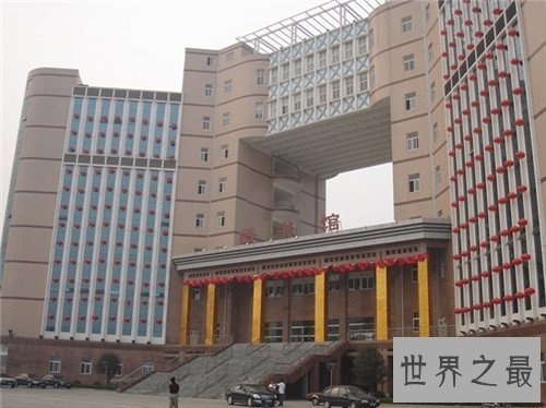 河南大学排名，好的大学决定你孩子的未来