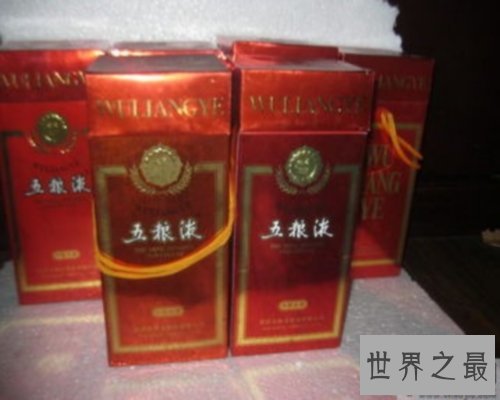 中国八大名酒，家喻户晓的贵州茅台竟不是第一。