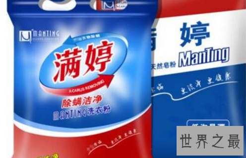 中国十大洗衣粉品牌排行榜，中国洗衣粉哪个牌子好？