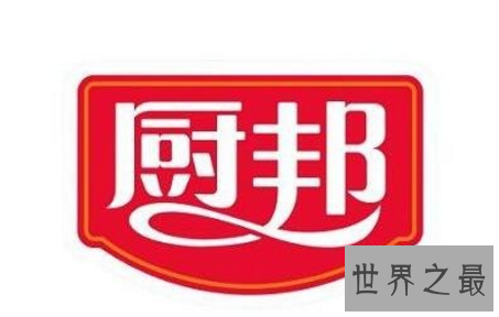 中国十大调味品排行榜，中国调味品哪个牌子好？