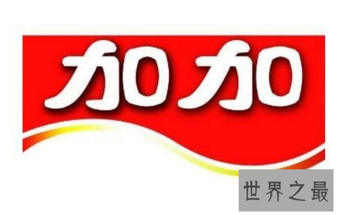 中国十大调味品排行榜，中国调味品哪个牌子好？