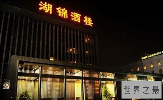 武汉十大名店酒楼排行榜，盘点武汉家喻户晓的名店！