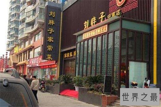 武汉十大名店酒楼排行榜，盘点武汉家喻户晓的名店！