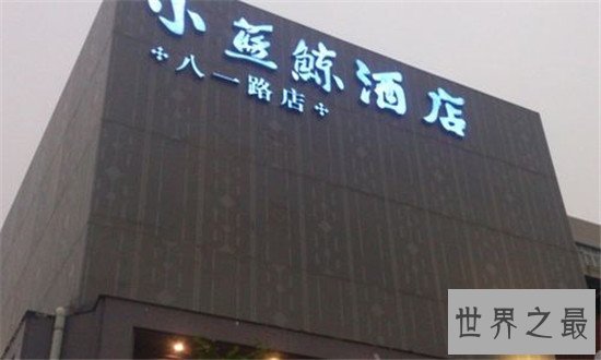 武汉十大名店酒楼排行榜，盘点武汉家喻户晓的名店！