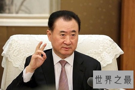 2018中国首富十大排行，马云就连前三也没排上