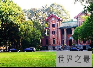 你想考一所好大学吗，了解2018最新的中国大学排行榜