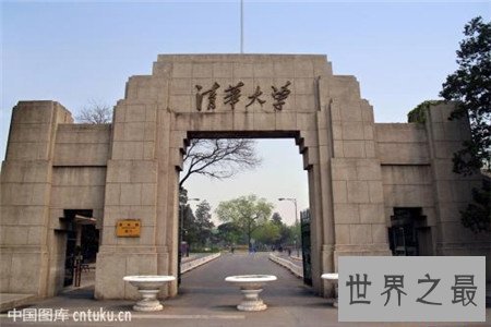 你知道这些211大学排名吗，快来看看你想考哪所吧