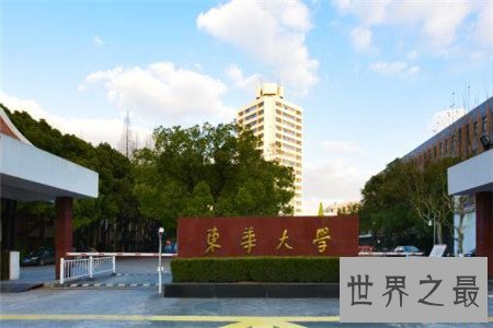 你知道这些211大学排名吗，快来看看你想考哪所吧