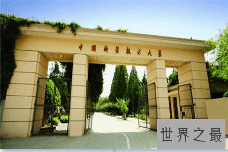 你知道这些211大学排名吗，快来看看你想考哪所吧