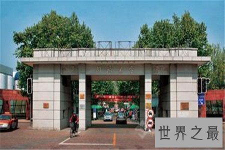 你知道这些211大学排名吗，快来看看你想考哪所吧