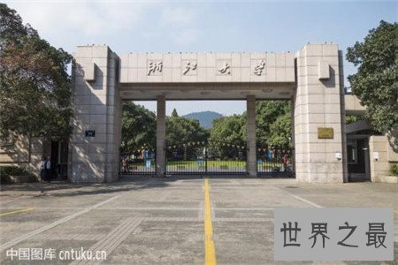 你知道这些211大学排名吗，快来看看你想考哪所吧