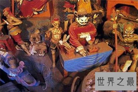 中国古代十大阴帅都有谁，牛头马面黑白无常听到就可怕