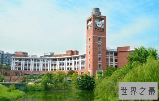 十大广州大学排名大盘点，中山大学稳居榜首！