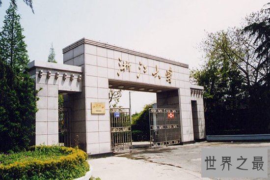 全国工科大学排名，全国最好的工科大学全在这里