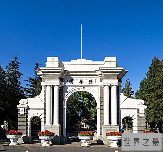 全国工科大学排名，全国最好的工科大学全在这里