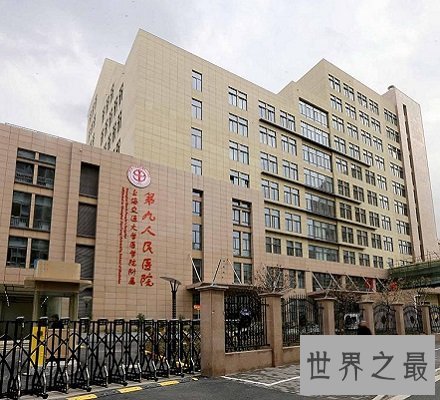 整形医院排名 国内10所顶尖整形医院排行榜！