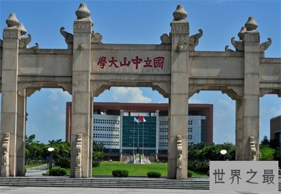 广东大学排名 广东这几所学校才是学霸应该去的地方