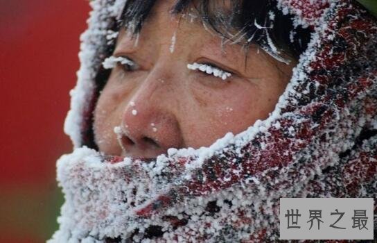 中国十大最冷的地方排名，中国冷极根河零下58℃