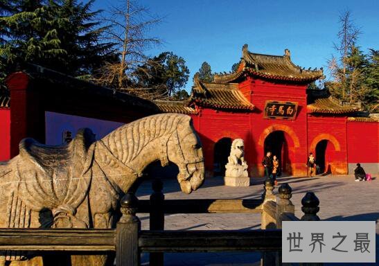 中国十大最灵验的寺庙，河南洛阳白马寺最灵验