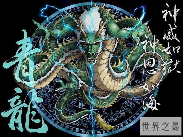 上古四大神獸vs四大凶獸,關於怪獸的各類傳說